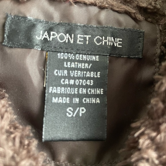 Retro Suede Vest - Picture 5 of 5